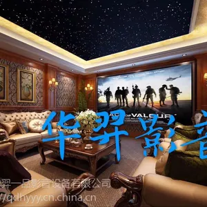 青岛加拿大百里登音响报价|进口音响专卖店|卡拉OK系统定制