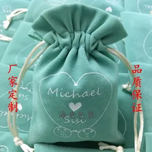 ���Ҷ����޲��� �޲����ڴ� �鱦���ΰ�װ�� ��ױƷ��װ�� ��ӡlogo