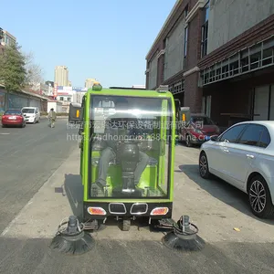保定宏瑞达 HRD-1850全封闭驾驶式扫地车