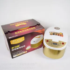 跑江湖家用智能广州九阳电饭锅厂家低价供应