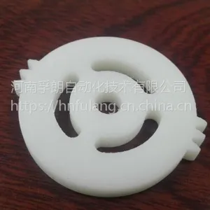 ���ʻ�е�豸���ƿ��ٳ��Ͱ�ɫ��֬ģ��չ��