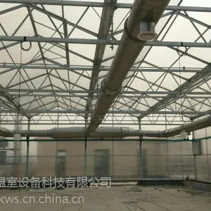 污泥处理节能温室造价 山东豪达瑞科温室