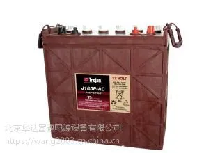 邱健蓄电池30XHS/12V130AH优惠批发