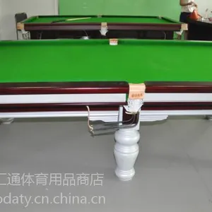 ����̨���� ��ʱ�ͻ���װ ëˢ