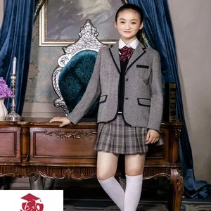 重庆弘博士校服代理-重庆幼儿园校服面料|校服代理厂专业定制