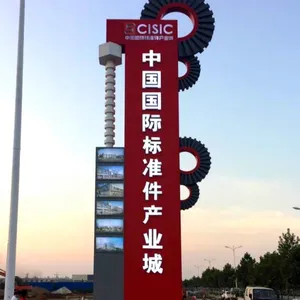 全国专业精神堡垒制作厂家找京美彩虹公司
