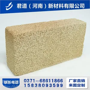 耐火材料厂家直销高铝聚轻砖 保温砖 耐火砖 厂家直销