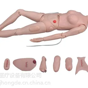 浙江弘德***全功能护理人训练模型(女性)HD/2200