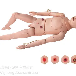 浙江弘德***组合式基础护理人训练模型HD/2000