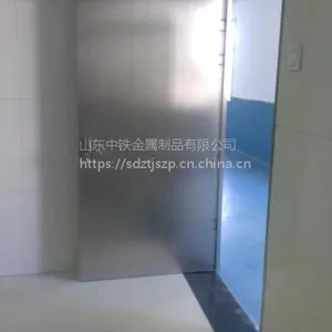 山东中铁射线防护铅门***批发