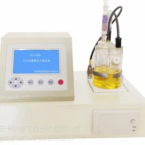 全自动微量水分测定仪