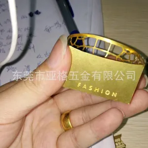 东莞厚街蚀刻| 厚街腐蚀服装鞋材辅料