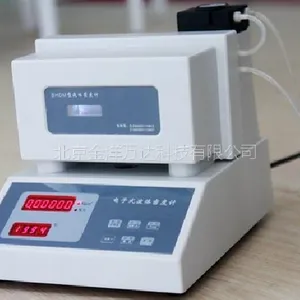 电子式液体密度计（U型管式密度计）型号:JY-BHDM-YM05 金洋万达