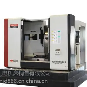 抚州哪里有加工中心销售公司