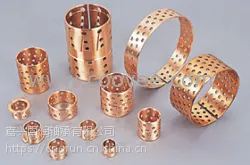 卷制铜轴承