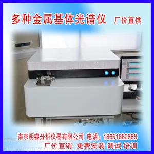 ��Ӧ���ͺϽ���׷����� �����ͺϽ������ ���CX-9600��