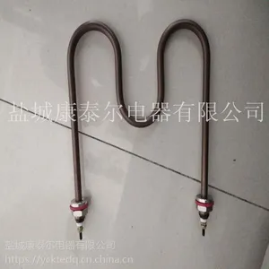 异型不锈钢加热管 U型不锈钢加热管 W型不锈钢加热管