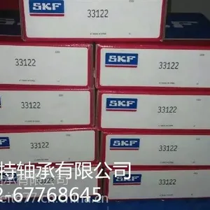 青岛瑞美特轴承有限公司现货供应进口SKF61826-2RS1轴承