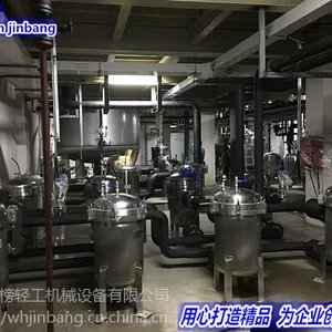 武汉金榜不锈钢层析柱