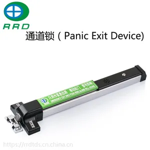 供应RRDV60B 铝合金消防通道锁