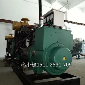 山东潍坊全新发电机组出售租赁50KW