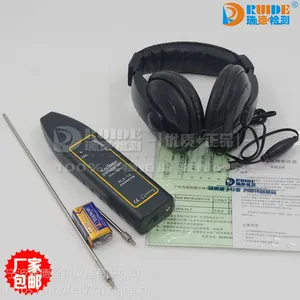 �����HLS-10/APM-20/RDS-10��е����������
