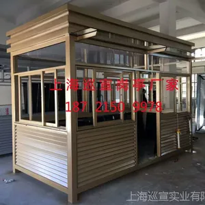 �����Ұ��ΰ���ͤ���人�ֽṹ������ͤ����������վ�ڸ�ͤ���ƶ���ͤ��������