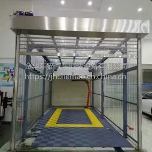 车猫360高压无接触电脑全自动洗车机洗车设备商用品牌厂家直销