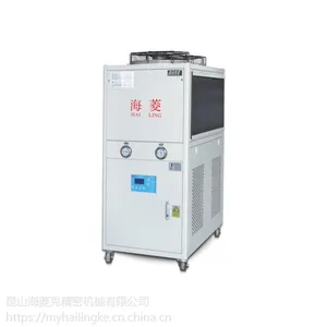 油冷机 水冷机 油冷却机 水冷却机 厂家直销冷油机 冷油机原理