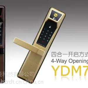 智能门锁