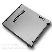 硕方 CS-401 LCP耐高溫材質 四合一連接器 SD卡 MMC卡 XD卡 MS卡
