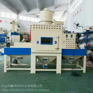 自动喷砂机1214