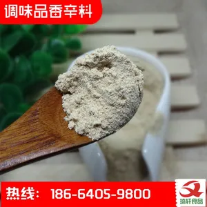 �Ĵ�������ζ�ر� �Ĵ����� רҵ���ۣ�����ʳƷ��