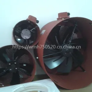 供应衡水永动BG225防爆变频调速电机用冷却风机