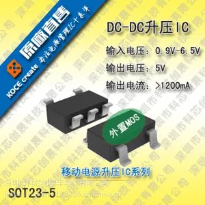 CE8303C50M5G ��ѹIC,ԭװ�ֻ�