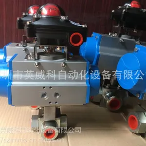 意大利invco高压发泡机阀门高压发泡机气动阀门气动阀