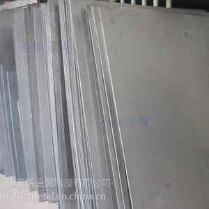 圣瑞TA1TA2TA3钛板规格种类齐全 厂家直销