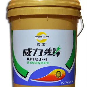 厂家供应启宝先锋合成柴油发动机油(CJ-4)
