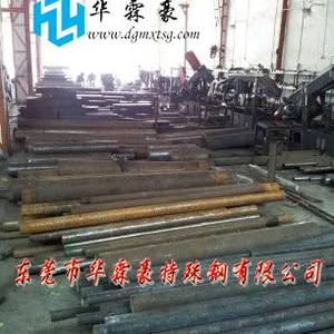 供应优质718模具钢,塑胶模用718模具钢