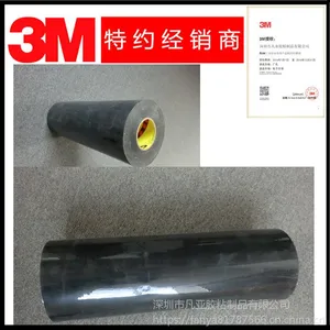 3M5909��ɫ���� ճ��Ļ˫�潺 3M5909˫�潺��