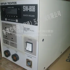 日本SANWA SW-808冷焊机三和代理原装进口模具修补