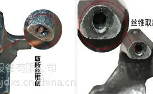 华生HS-DDS01取断丝锥机