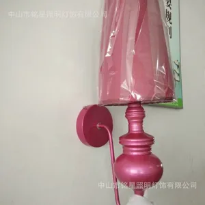 LED壁灯工厂批发现代简约西班牙卫士玫红壁灯床头灯卧室灯墙壁灯