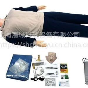 供应心肺复苏教学培训模拟人,橡皮人,假人