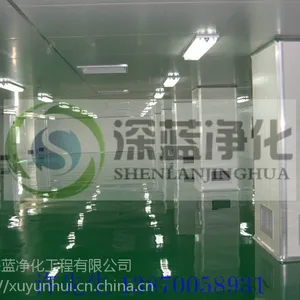 南昌医疗器械无尘车间