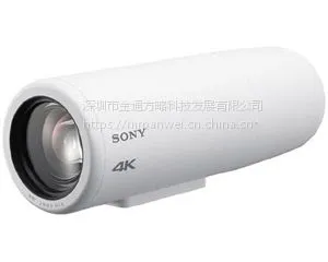 索尼4K 吊臂视频摄像、术野摄像机MCC-S40MD 厂家直销
