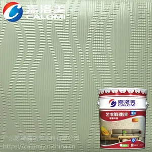 厂家直供 嘉洛美液体艺术墙纸 健康环保 耐擦洗性强的艺术墙漆
