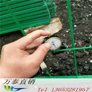 ʪ�ع�԰������ ��ǽ���Χ�� ������ȫ������