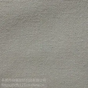 供应12安涤棉帆布本白坯布白色黑色