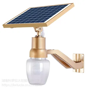 湖南科罗拉太阳能科技有公司太阳能庭院灯
